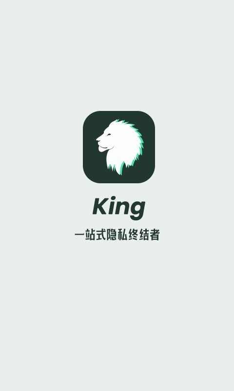 隐藏应用大师