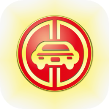 大昌出行最新2025安卓版