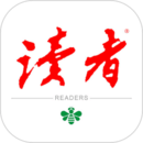 读者杂志最新版本下载