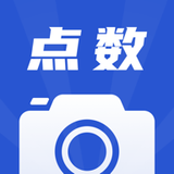 点数相机app下载最新版