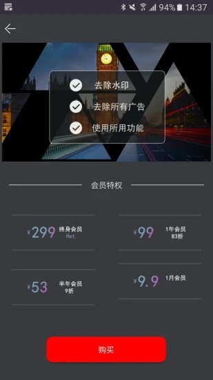 表情in表情包制作