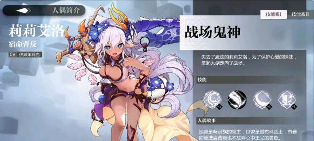 灵魂潮汐米涅德温抽取技巧是什么？培养过程中应注意哪些问题？