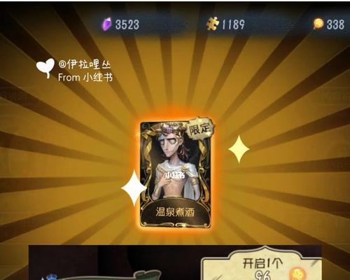 第五人格蜡像师认知测试怎么参与？参与地址在哪里？