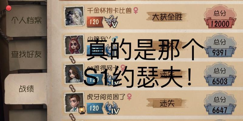 第五人格蜡像师认知测试怎么参与？参与地址在哪里？