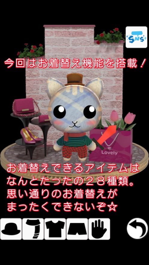 逃脱游戏换衣服