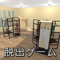 逃脱游戏换衣服2025安卓版