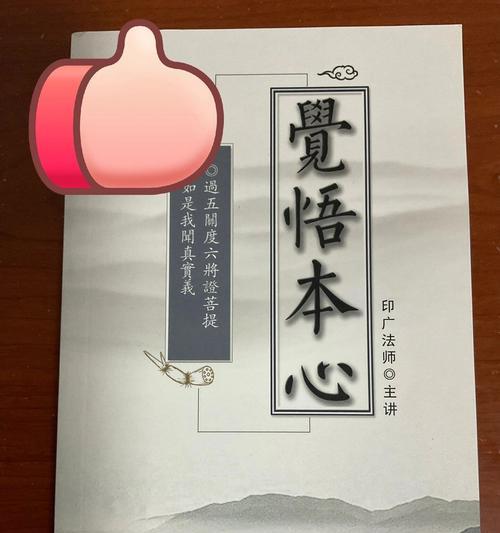 无形无相技能如何应对？最佳策略是什么？