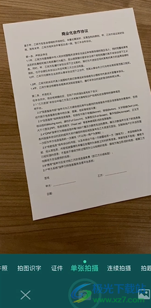da4cc89b31a826172b116579059d6bea.png