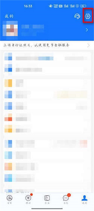 20240711100607_23355.jpg