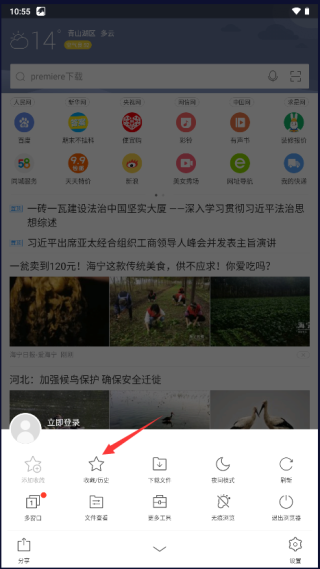 20240711100345_81680.png