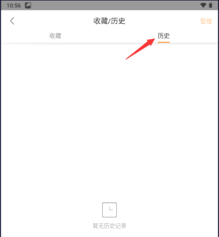 20240711100352_27550.png