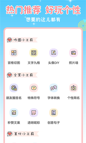 20240709132920_35811.png