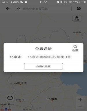 0c1b6817124a89d8895d034cbb75df7d.png