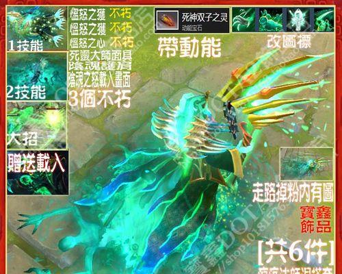 双子饰品获取方法是什么？有哪些获取途径？