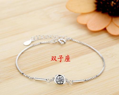 双子饰品获取方法是什么？有哪些获取途径？
