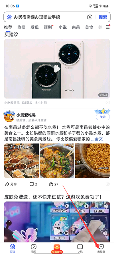 eb518f5a1793115d52859b27038e0891.png