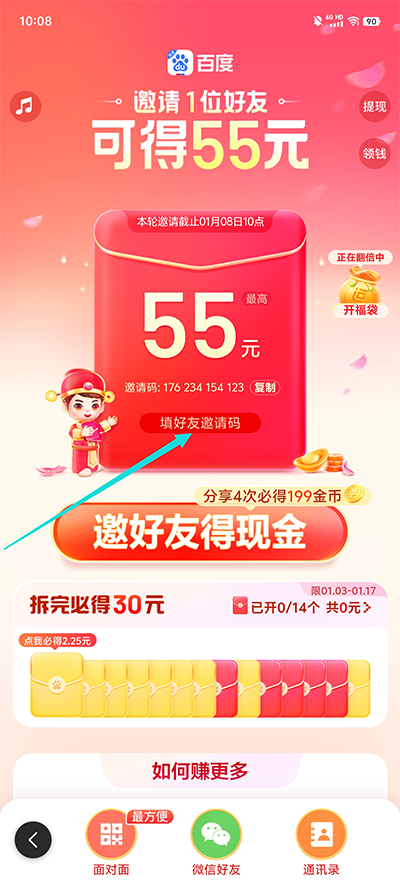 10a548ea73ff76b4a9da2519461747a2.png