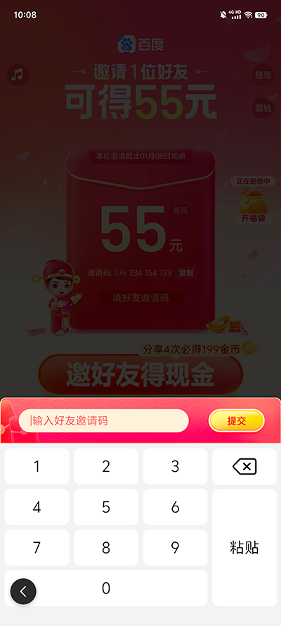 21248080ffbc7741807155dd1c3b61b5.png