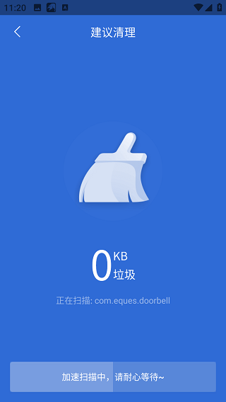 20240711113231_74176.png