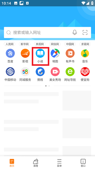 20240711103916_43539.png