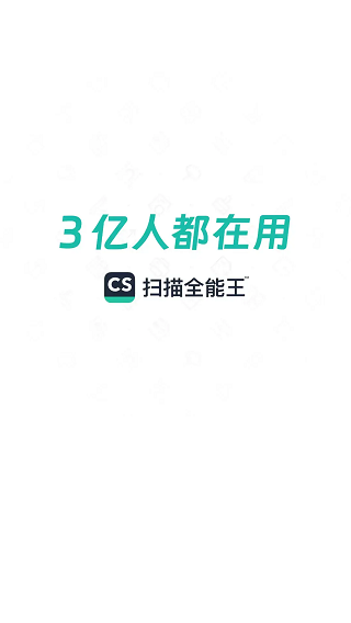 20240711102447_44368.png