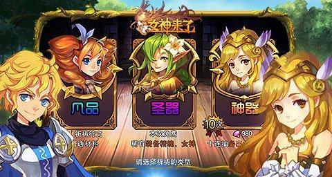 韩风养成游戏推荐手游有哪些？哪些游戏最符合韩风？