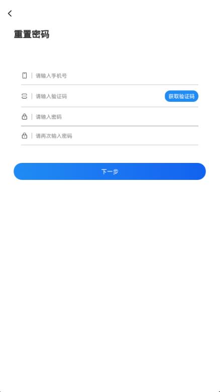 晋中电子市民卡