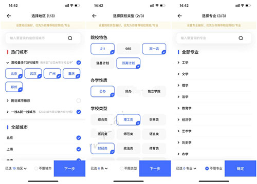 b159fe246ab38607263ea14eabcbbed6.jpg