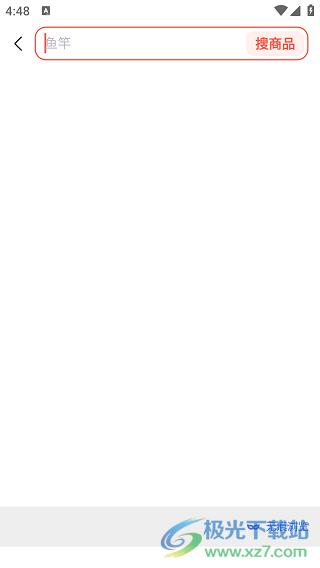3ff794d7f48a27d5c76b9f890a9d07b4.png