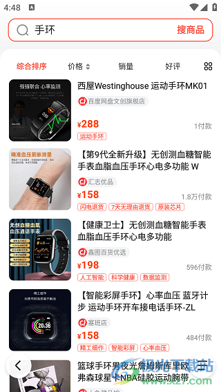 9cc30b2636842d53a374dfdf6261cda0.png