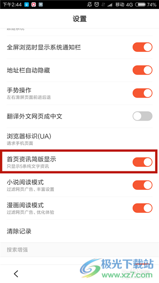 35bcdad49f588d6dcf02c3806d7df601.png