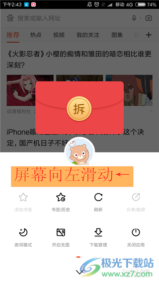 ff77351069609749ec1588bfc6132165.png