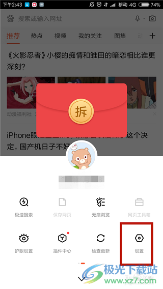 1c625c724f66e98b552db81d4be8b00a.png