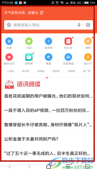 fd69c5802fe2e0ca403418d55c3fc3bd.png
