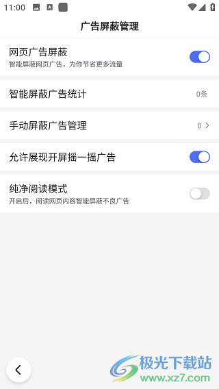 dff2322060e0342c295b841bd78cf4c6.png