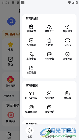afb7c3740a6c6b152ffabc95747a2a3d.png