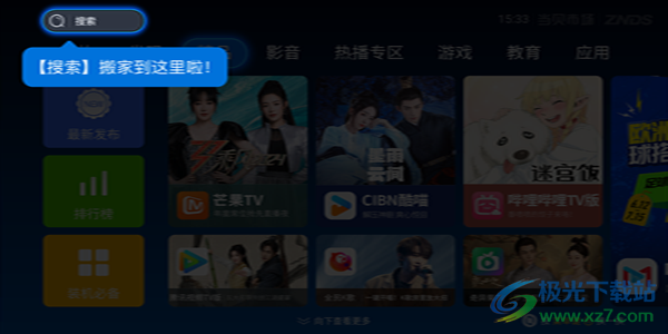 fbe3812ad13c73a76fd861a6cbf9f5c9.png
