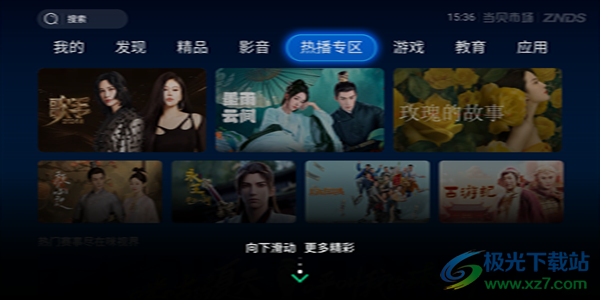 7078fbb8aad7bcc6e4e573fa86cd28a9.png