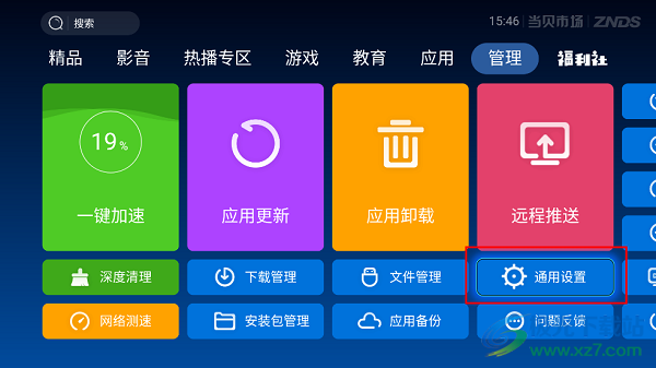 251b952d442df6d78520b4a5ae682dbf.png