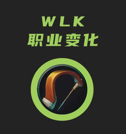 魔兽世界猎人猛禽舞技能如何获得？猛禽舞技能的作用是什么？