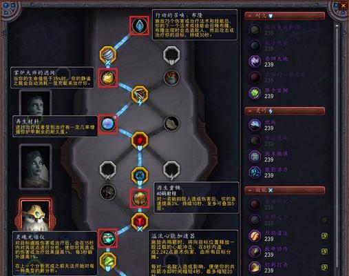 魔兽世界猎人猛禽舞技能如何获得？猛禽舞技能的作用是什么？