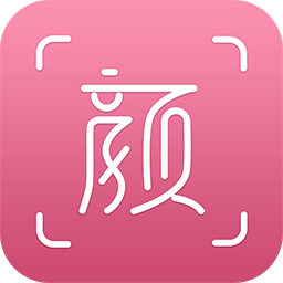 颜图社app下载最新版