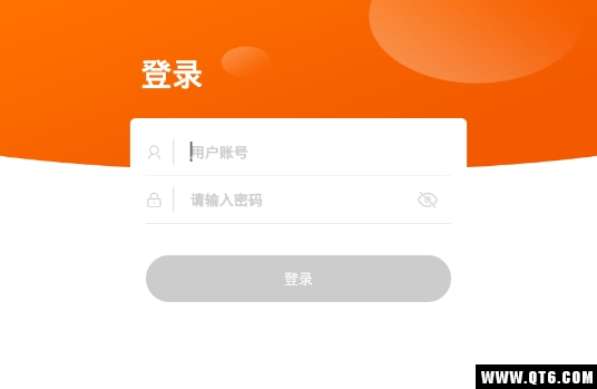 有市卖家