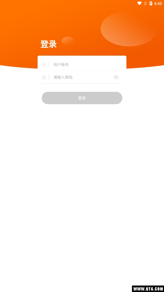 纵购云集卖家版
