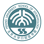 北大口腔医院安卓版app