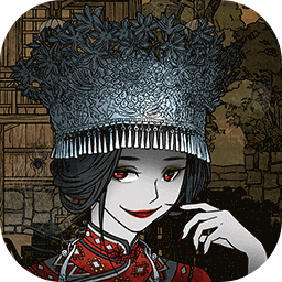 洞娘最新版