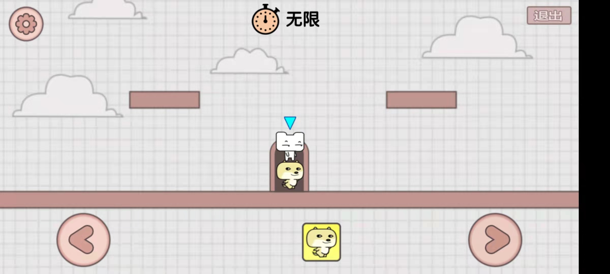 友尽派对