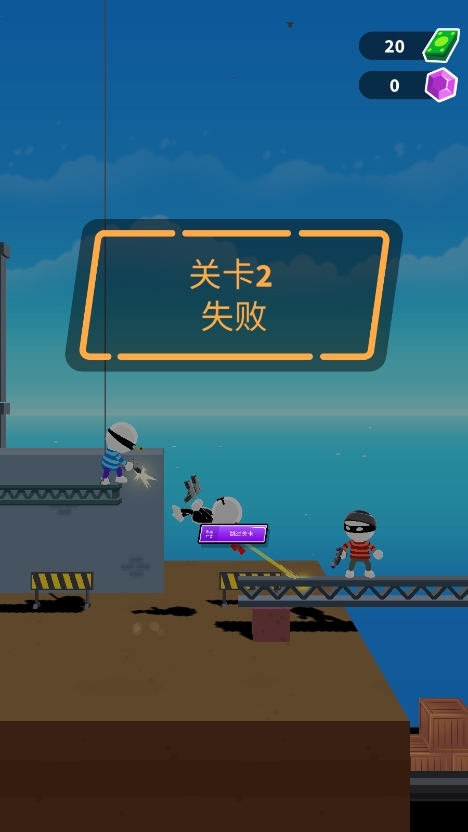 神枪手强尼(johnny  trigger)国际版