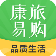 康旅易购安卓版下载安装