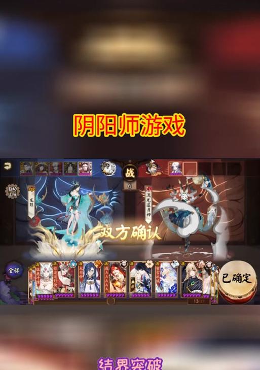 阴阳师碎片获取方法是什么？